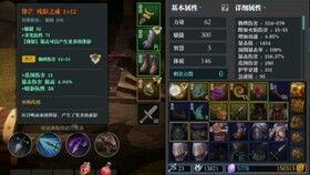 套装最新爆料,时尚潮流与实用功能的完美融合  第2张