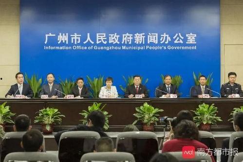 南都新闻爆料,揭秘事件背后真相 第1张 南都新闻爆料,揭秘事件背后真相 第1张